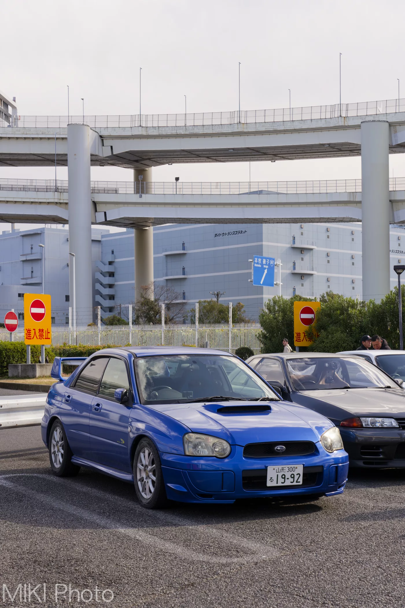 Sunday Morning at Daikoku